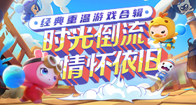 北京机场高速附近挂起中美国旗